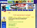 http://nagyuzlet.uw.hu ismertető oldala